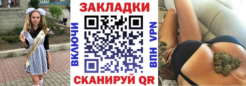 Виды наркотиков купить Мантурово Alpha PVP  Мефедрон  Галлюциногенные грибы  КОКАИН 