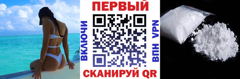 Amphetamine VHQ Мантурово