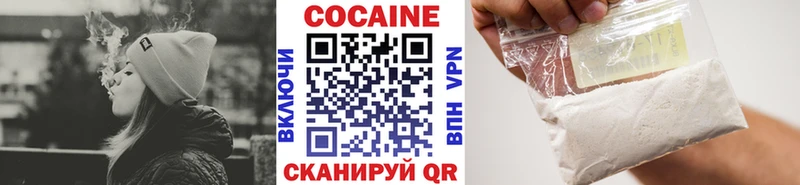продажа наркотиков  Мантурово  COCAIN Перу 