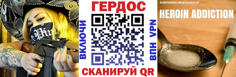 kraken рабочий сайт  Мантурово  Героин Афган 