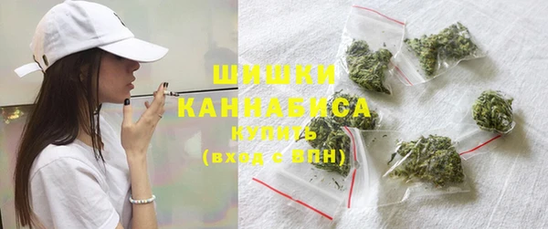 мефедрон мука Армянск