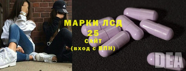 apvp Аркадак