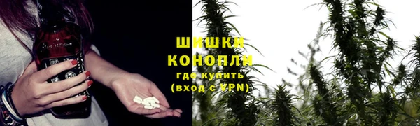 кокаин премиум Арсеньев