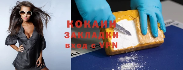 apvp Аркадак