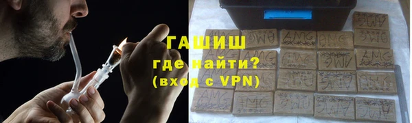 apvp Аркадак