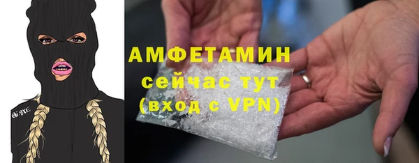apvp Аркадак