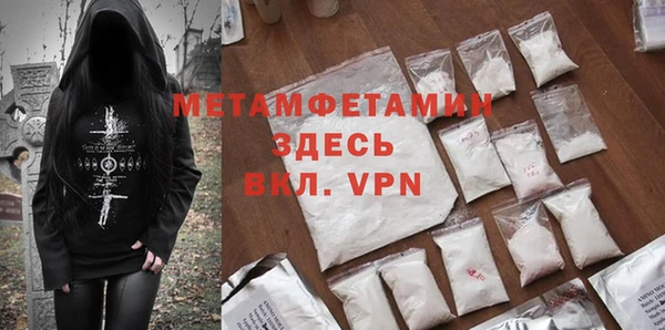 apvp Аркадак