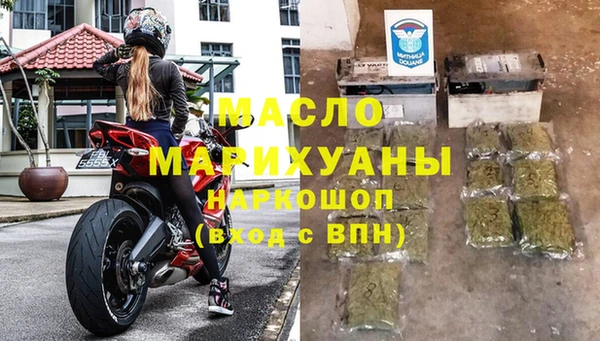 apvp Аркадак