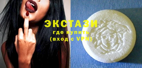 кокаин премиум Арсеньев