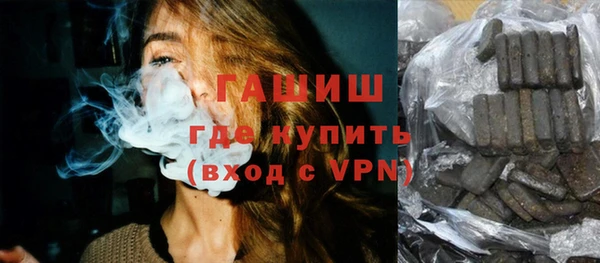 apvp Аркадак