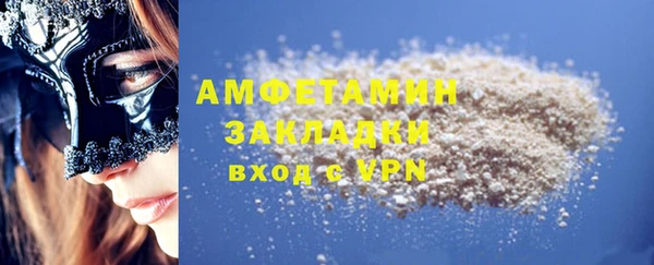 apvp Аркадак