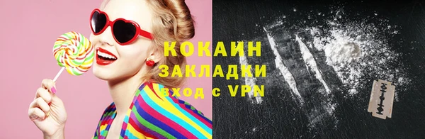 apvp Аркадак